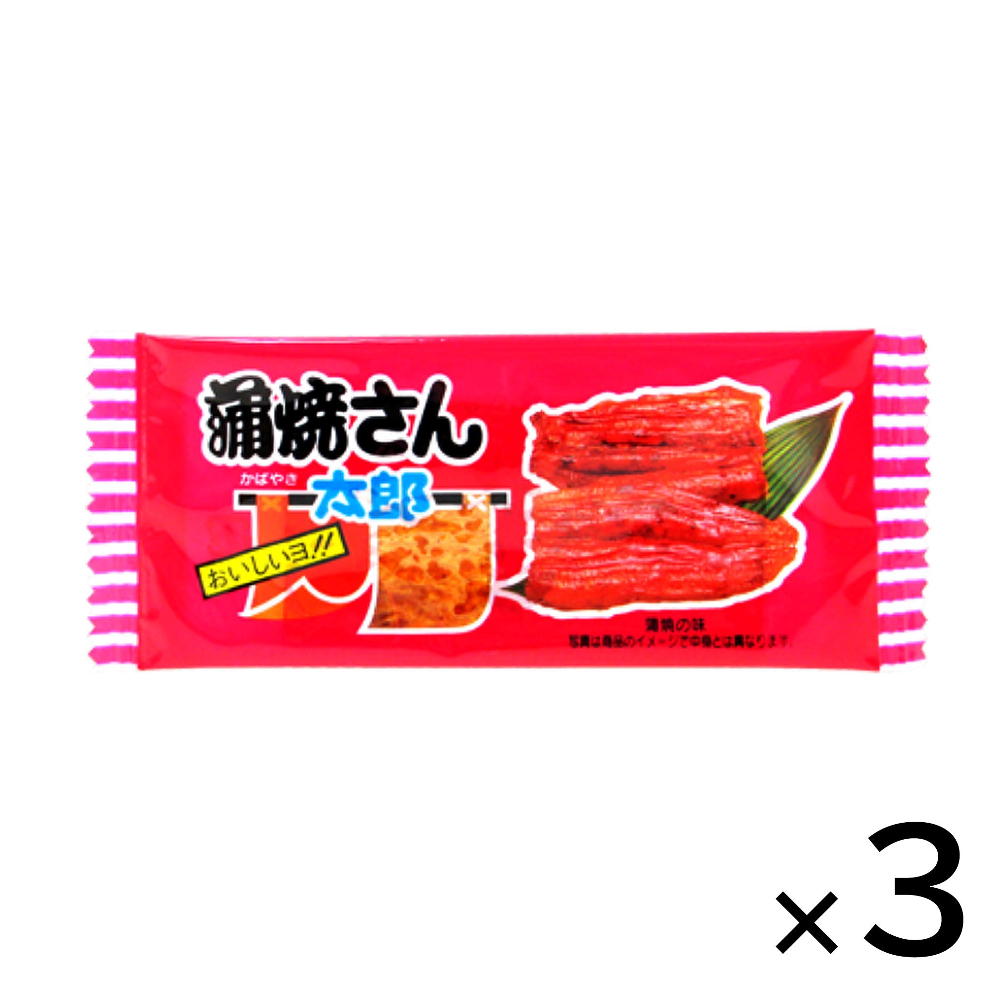 Kado Kabayaki san Taro (3-pack)